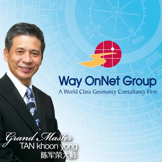 Way OnNet Group
