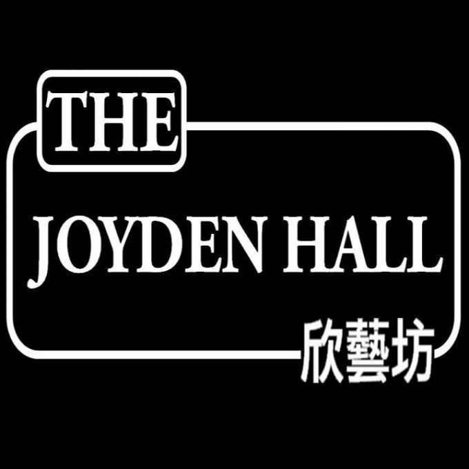 The Joyden Hall