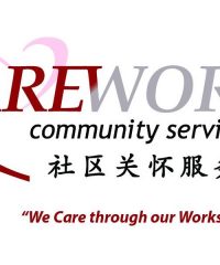 CareWorks Community Services