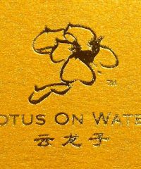 Lotus On Water Feng Shui Gallery