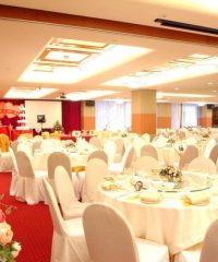 Ah Yat Abalone Banquet Hall