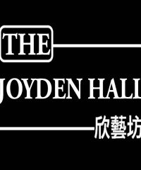 The Joyden Hall