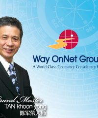 Way OnNet Group