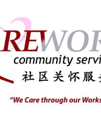 CareWorks Community Services