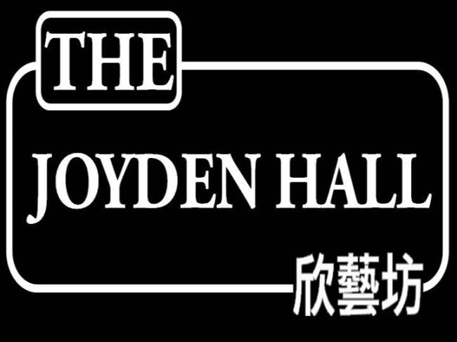The Joyden Hall